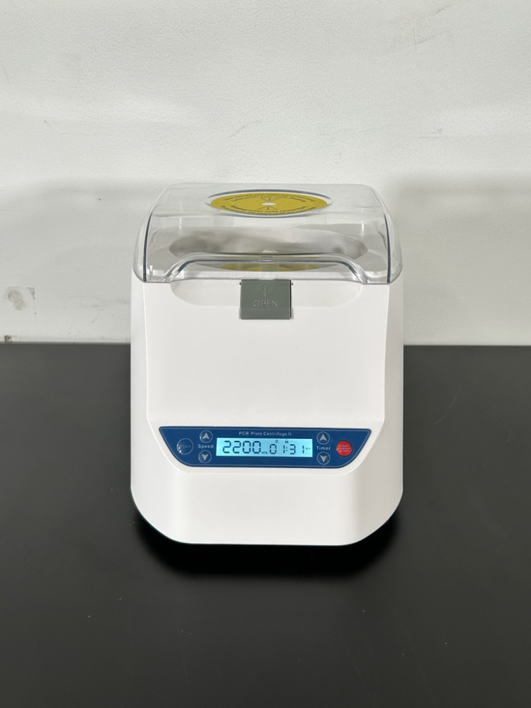 Image of Benchmark Scientific PCR Plate Centrifuge II